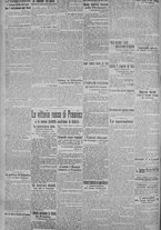 giornale/TO00185815/1915/n.61, 5 ed/002